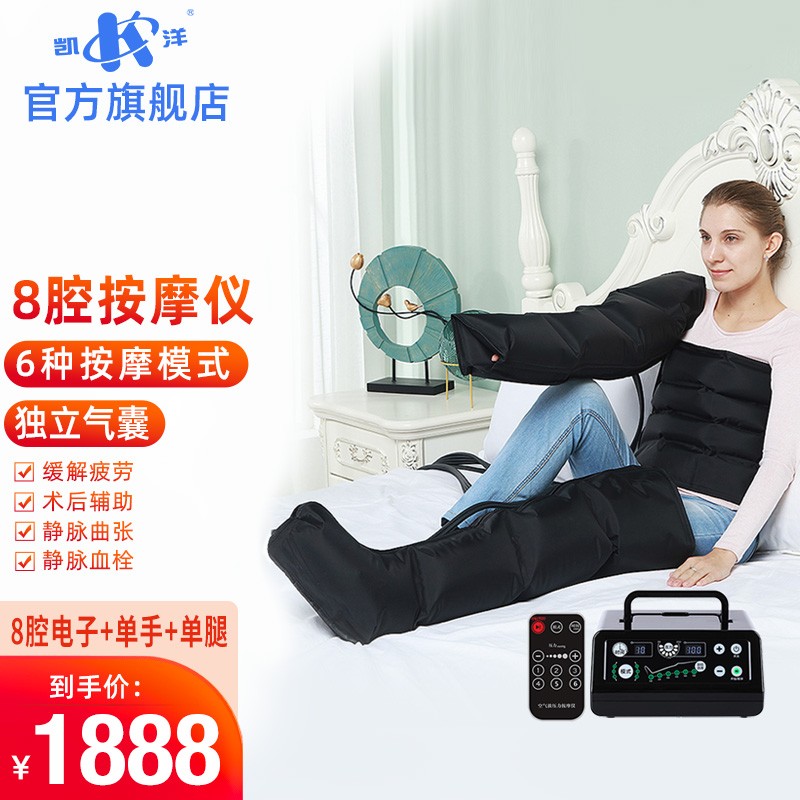 惊喜不断！最新价格走势曝光，速来抢购！