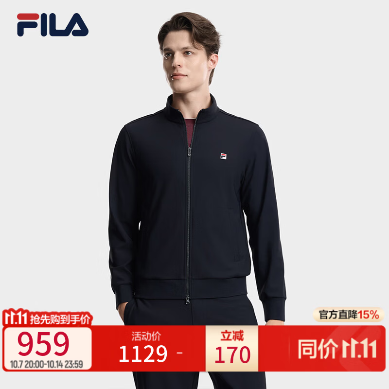 FILA【王安宇推荐】斐乐商务休闲外套26冬新款男立领行政针织上衣 传奇蓝-NV L 175/96A/L