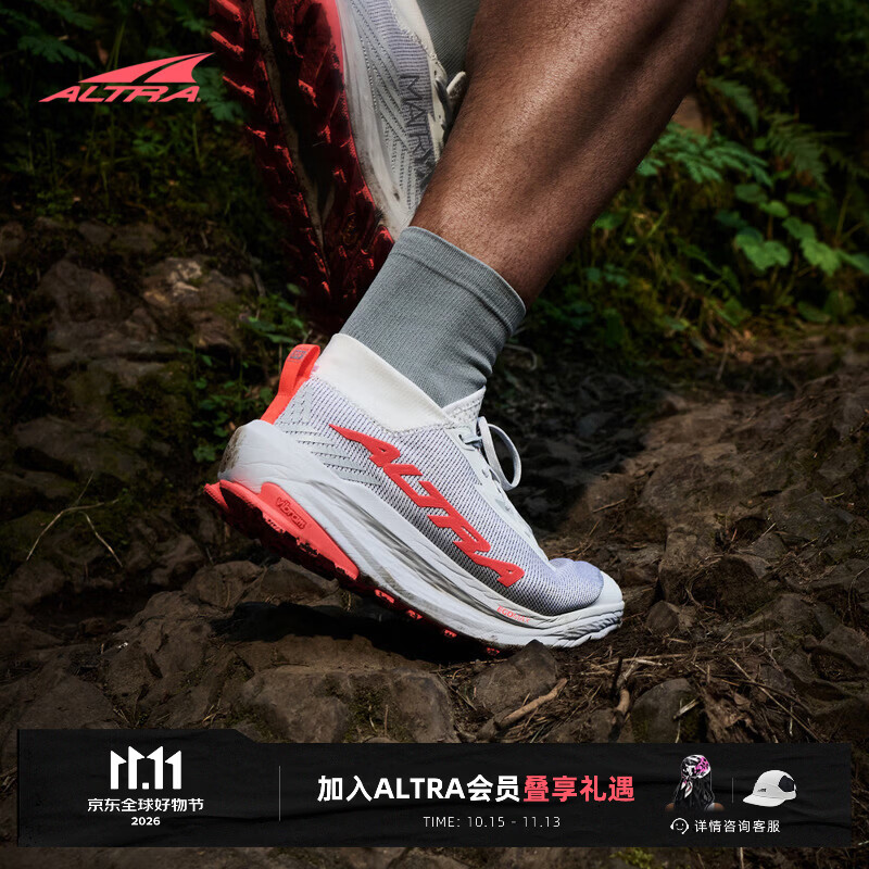 ALTRA【新品】ALTRA奥创OLYMPUS 275 HILO男子越野跑鞋  宽楦赤足 雾灰色/珊瑚红色 44.5