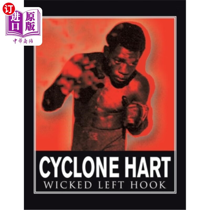 hart: wicked left hook: wicked left hook 旋风哈特:邪恶的左勾拳