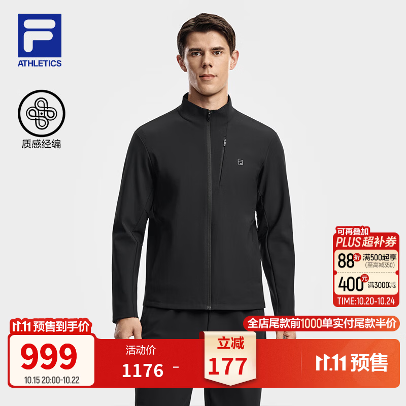 FILA 斐乐官方男士针织长袖外套2026冬新款健身运动基础立领上衣 深黑-BK 2XL 185/104A/XXL