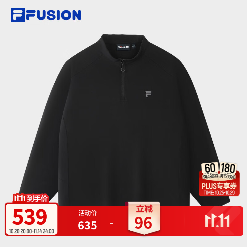 FILA FUSION【章昊同款】斐乐潮牌休闲针织长袖衫男款26冬季半拉链长T 正黑色-BK L 175/96A/L