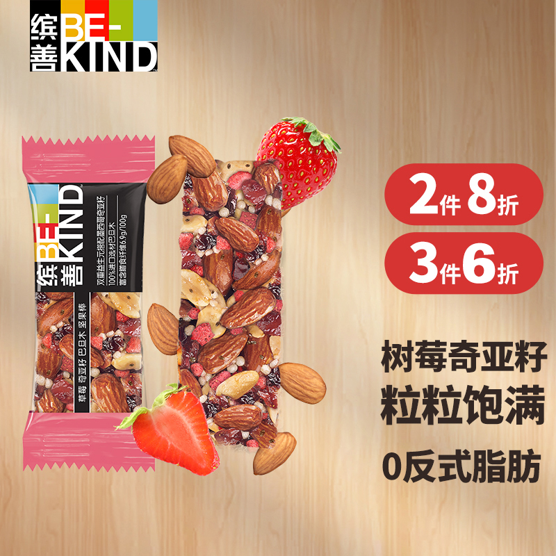 京东好券商品 2022-07-29 - 第15张 | 最新购物优惠券 京东好券商品 2022-07-29 - 第15张 | 最新购物优惠券