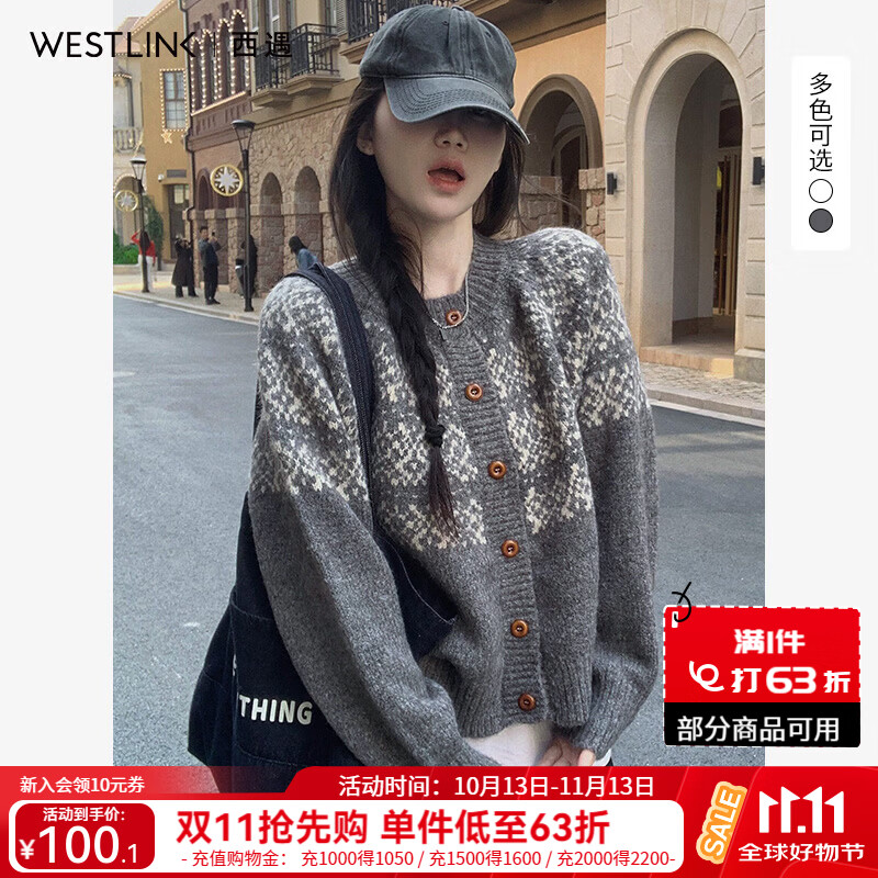 西遇（Westlink）费尔岛提花针织开衫女2026秋季复古宽松短款木扣软糯毛衣外套 灰色 付款15天 M (160)