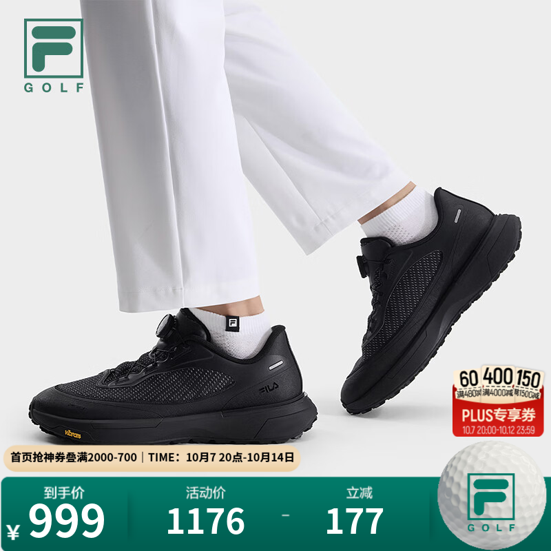 FILA逸速PRO丨斐乐高尔夫球鞋26秋季新款男士休闲软钉运动鞋子Vibram 黑-BK 39