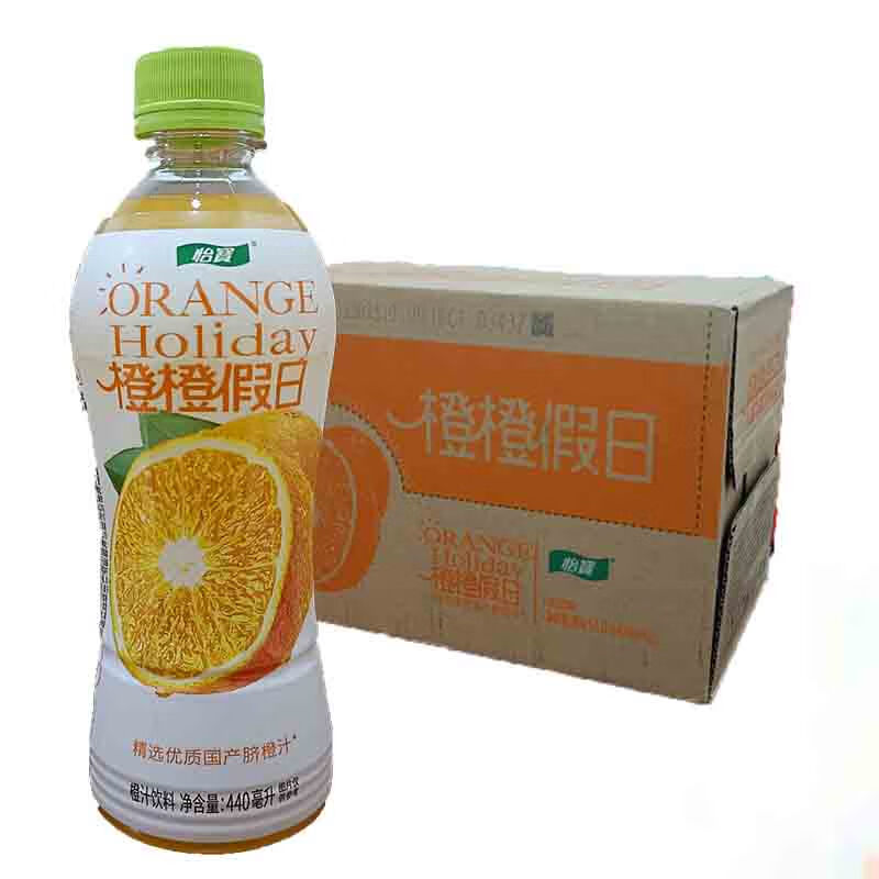 怡宝【新品】橙橙假日440ml*15瓶箱装果汁甜润果酸饮料浓缩橙汁饮品