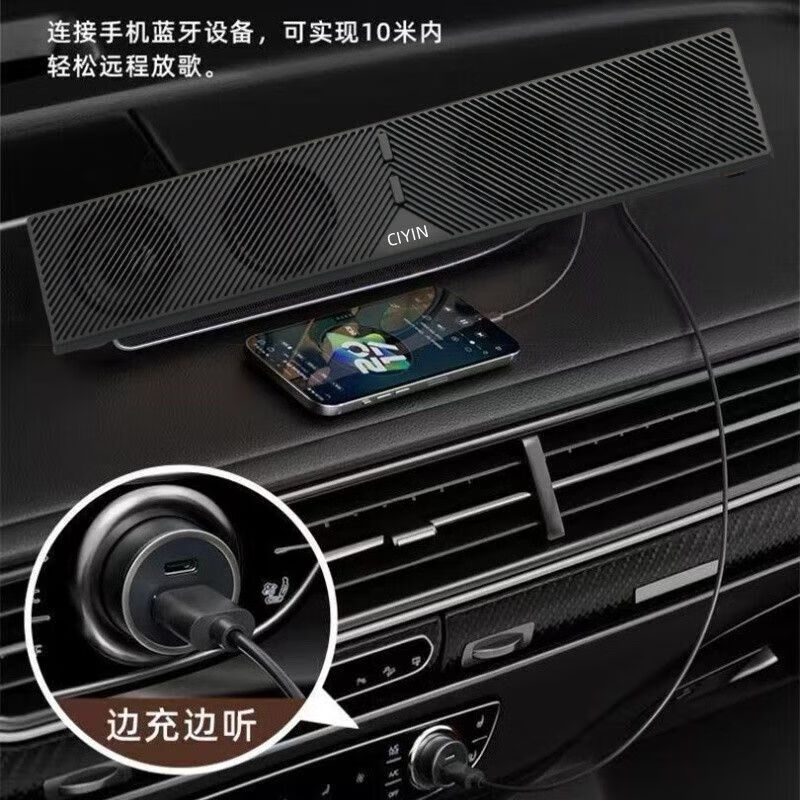 【厂家直发】车载蓝牙音响电脑音响台式家用桌面笔记本有线蓝牙小音箱超重高低多媒体办公长方形低 【蓝牙双模】车载版/办公版/插线