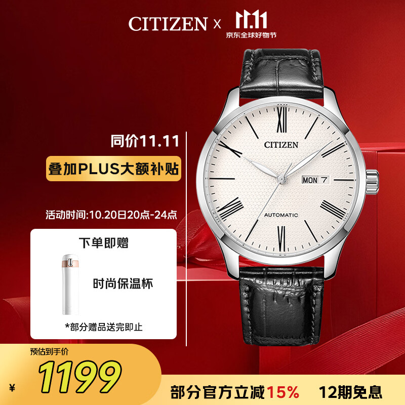 女人的包，男人的表，又是一年双旦季，男士手表怎么选？四十款表，从几百到几十万，总有一款合适的！
