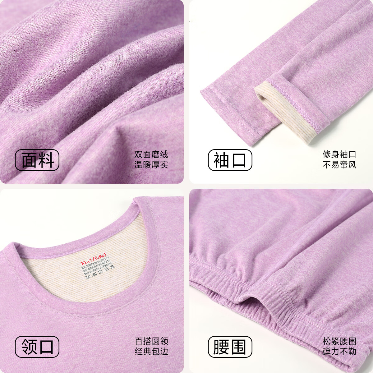 顶瓜瓜保暖内衣女士德绒套装圆领秋衣秋裤冬季双面磨毛打底衣 GZ-黑色保暖套装 3XL 推荐125-135斤