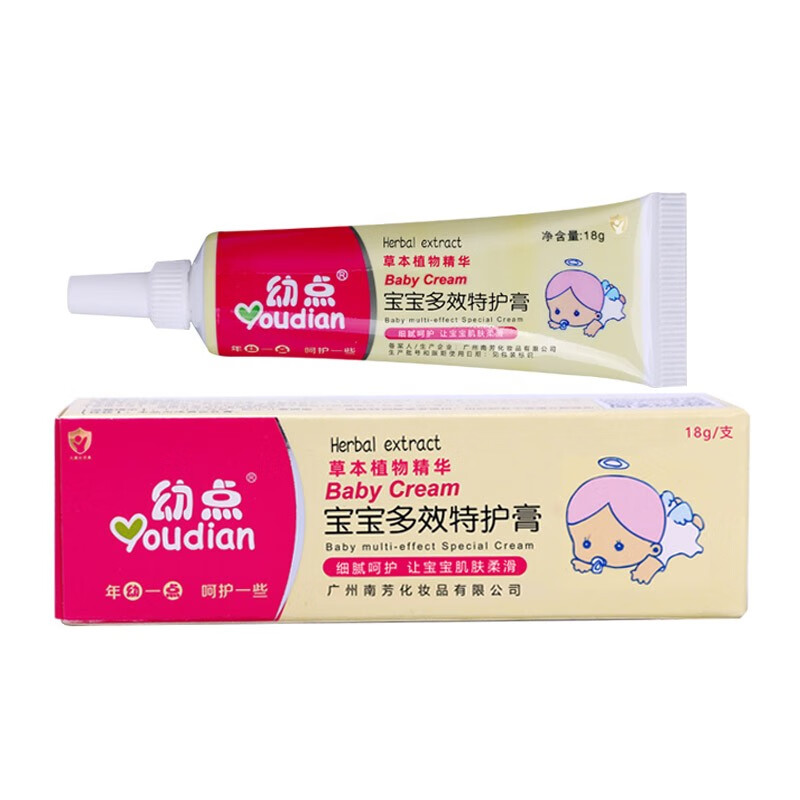 幼点宝宝多效特护膏18g原幼点宝宝特护膏植物蚊虫叮咬止痒呵护