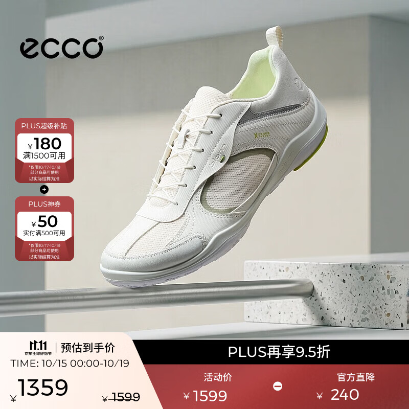 爱步（ECCO）运动鞋女 26年秋冬新款透气跑步鞋轻便百搭健步鞋 BIOM系列 白色/茶绿色84012361918 39
