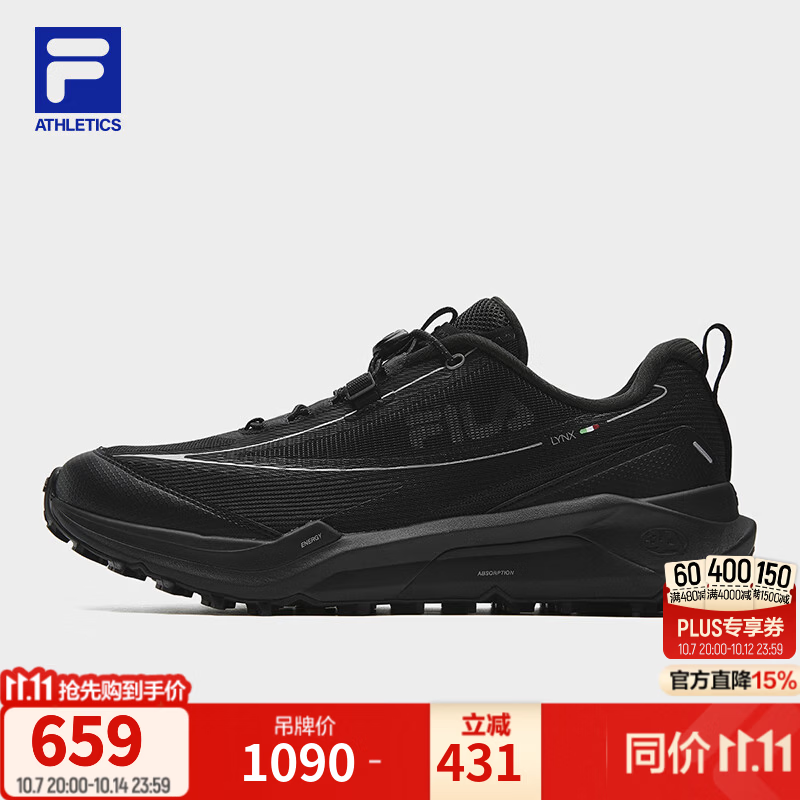 FILA 3A山猫丨斐乐户外鞋26秋季新款男鞋运动鞋子登山鞋徒步鞋 黑-BK 40.5