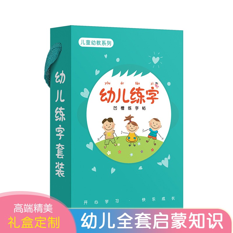 京东京东秒杀 2021-02-12 - 第6张  | 最新购物优惠券