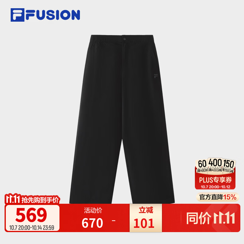 FILA FUSION潮牌长裤26秋季新款男士梭织宽松裤子直筒裤休闲裤 正黑色-BK M 170/80A/M