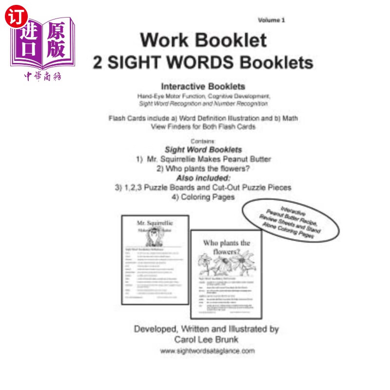 海外直订work booklet 2 sight words booklets mr.