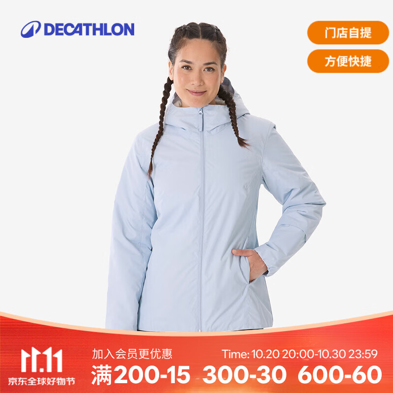 迪卡侬（DECATHLON）女士户外雪地徒步夹克 防风防水保暖抗寒登山外套 紫色 均码 M