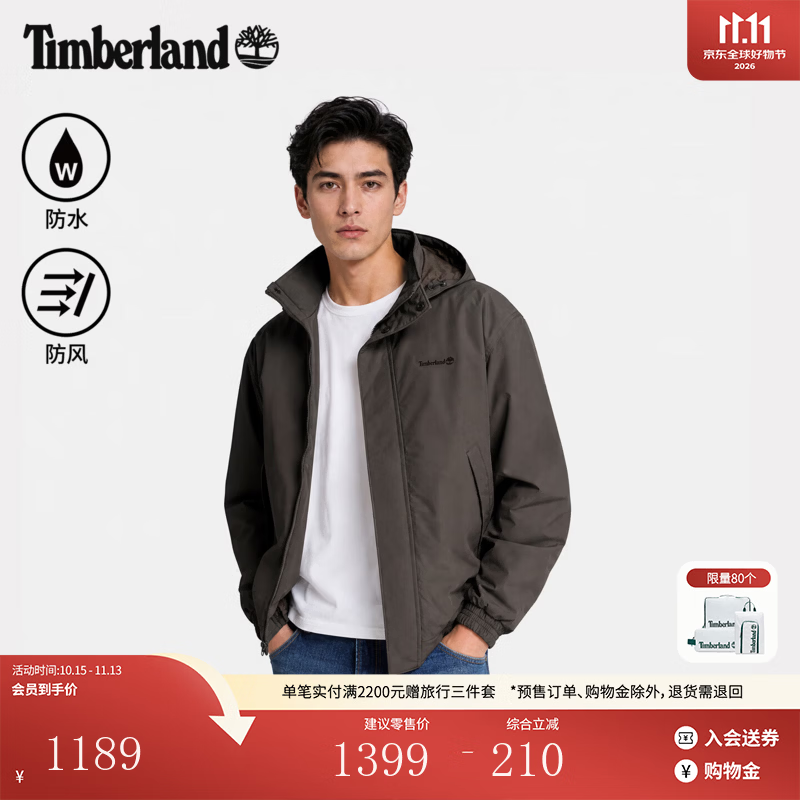 添柏岚（Timberland）官方男装棉服夹克外套秋冬保暖防水防风|A5SGP A5SGPCN1/复古黑色 L
