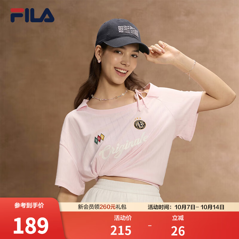 斐乐（FILA）【王安宇同款】帽子｜帽子男女棒球帽休闲简约遮阳帽鸭舌帽 传奇蓝-NV