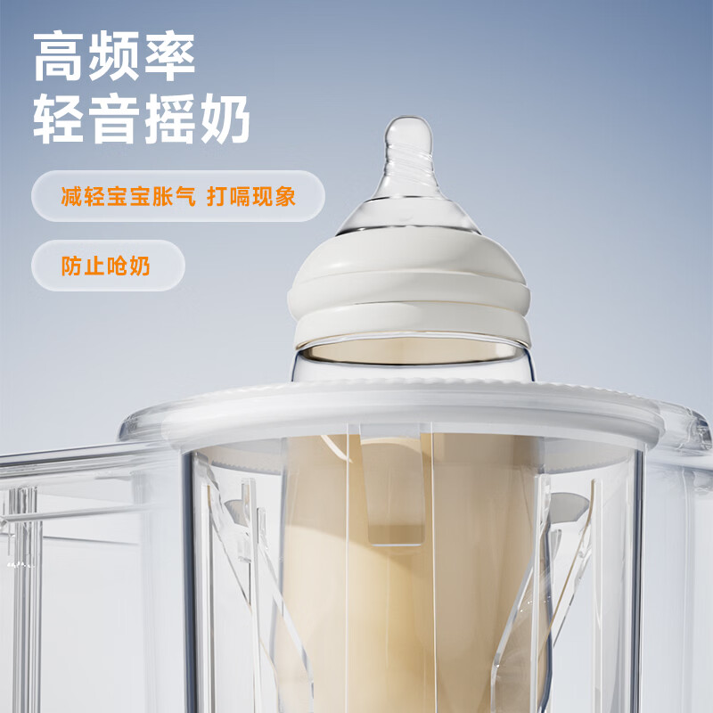 亿可熊(iicobear)恒温水壶暖奶摇奶器紫外线烘干消毒柜多合一婴儿奶瓶调奶喂养台 【UVC消毒烘干款】 1.5L 暖奶/摇奶/调奶多合一