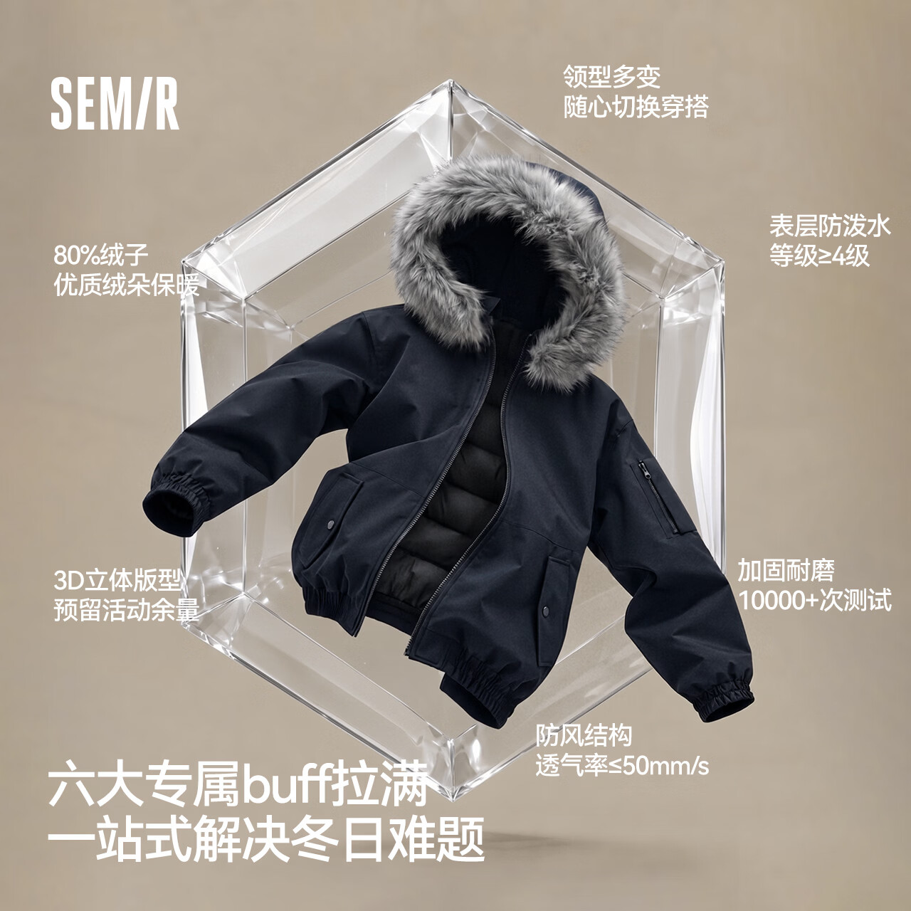 图 2