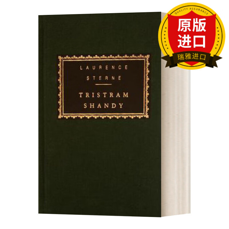 tristram shandy 项狄传 人人图书馆精装收藏版 瑞雅进口原版