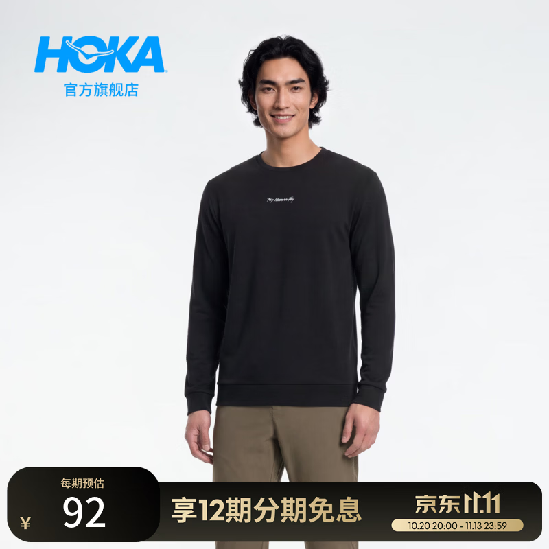 HOKA男女款美利奴羊毛混纺抓绒运动休闲舒适保暖宽松反光印花卫衣新款 黑色 L