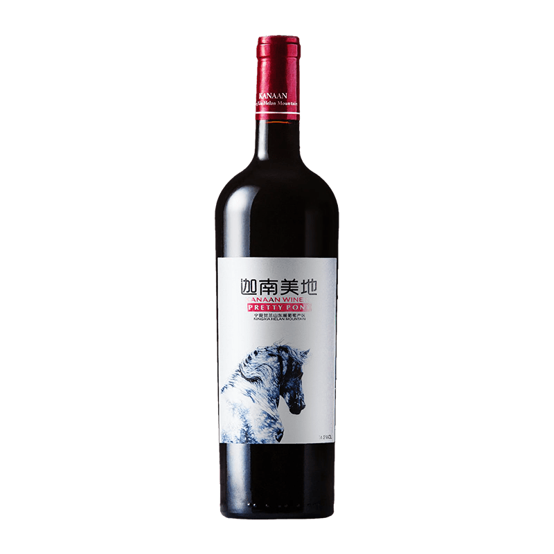 走向稳定！京东100029935790价格走势及优惠信息|电商平台葡萄酒历史价格查询