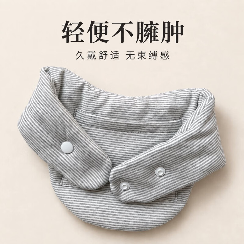 FANCYCHIC棉花护颈脖套秋冬养生保暖薄护颈防寒办公居家颈肩围脖护颈 灰条纹-护脖套【棉花填充/可放暖贴】 均码