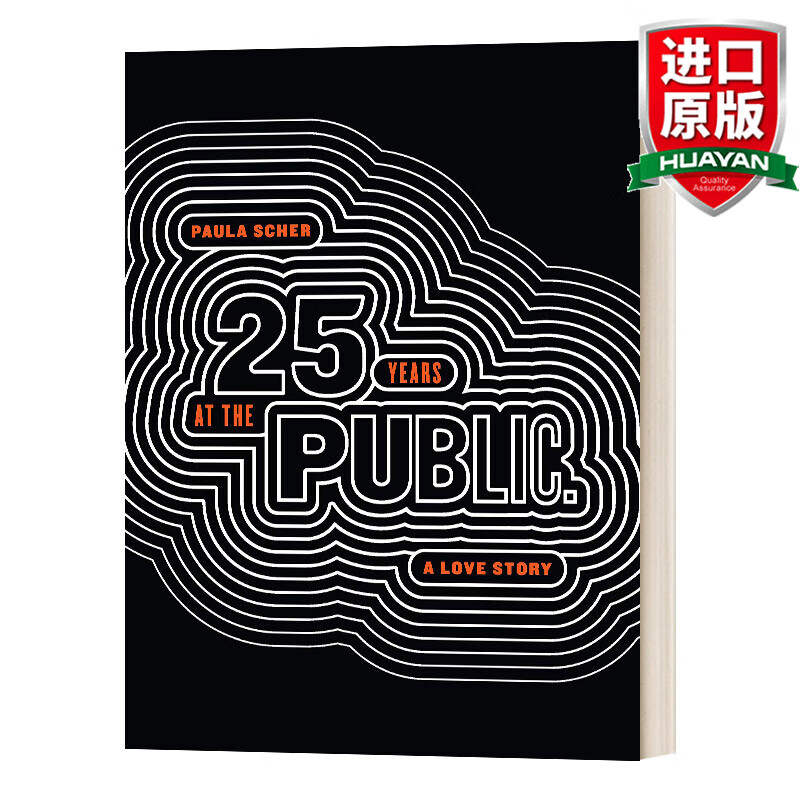 paula scher 英文原版 宝拉 谢尔 自传 英文版 进口英语原版书籍