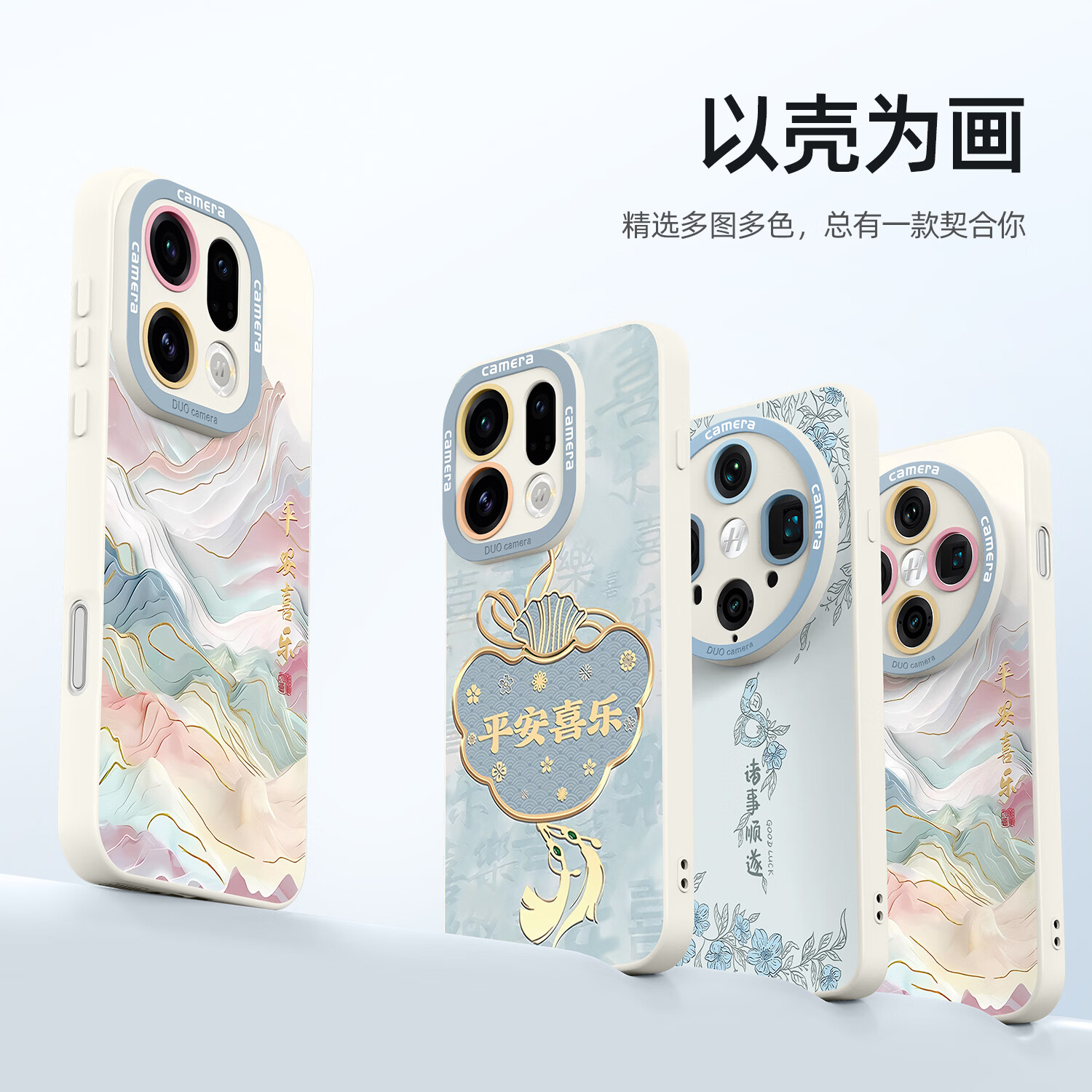 图 6
