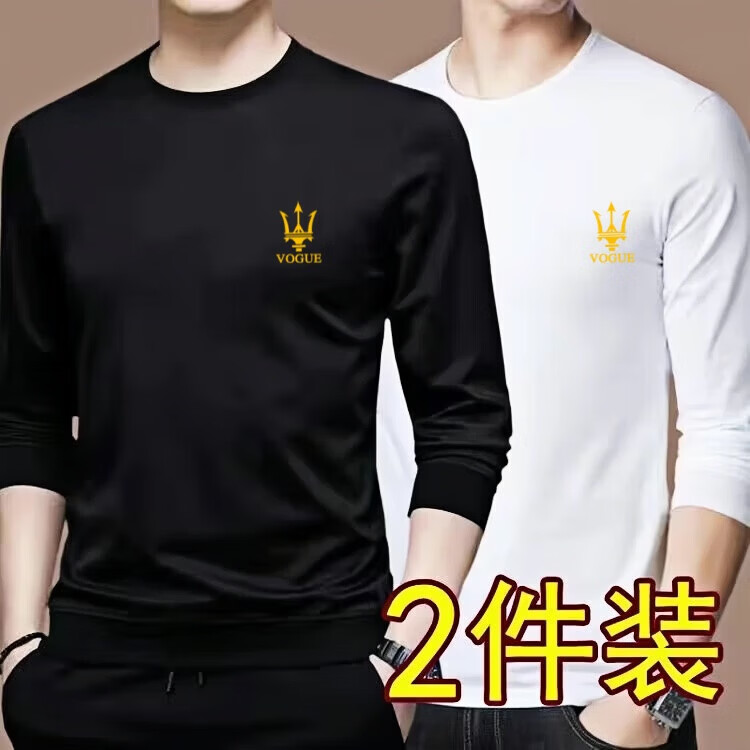 2025春秋款男士长袖t恤潮流百搭印花中国风休闲薄款秋衣打底衫-SL 【二件装】黑色+白色 M 【建议80-95斤】