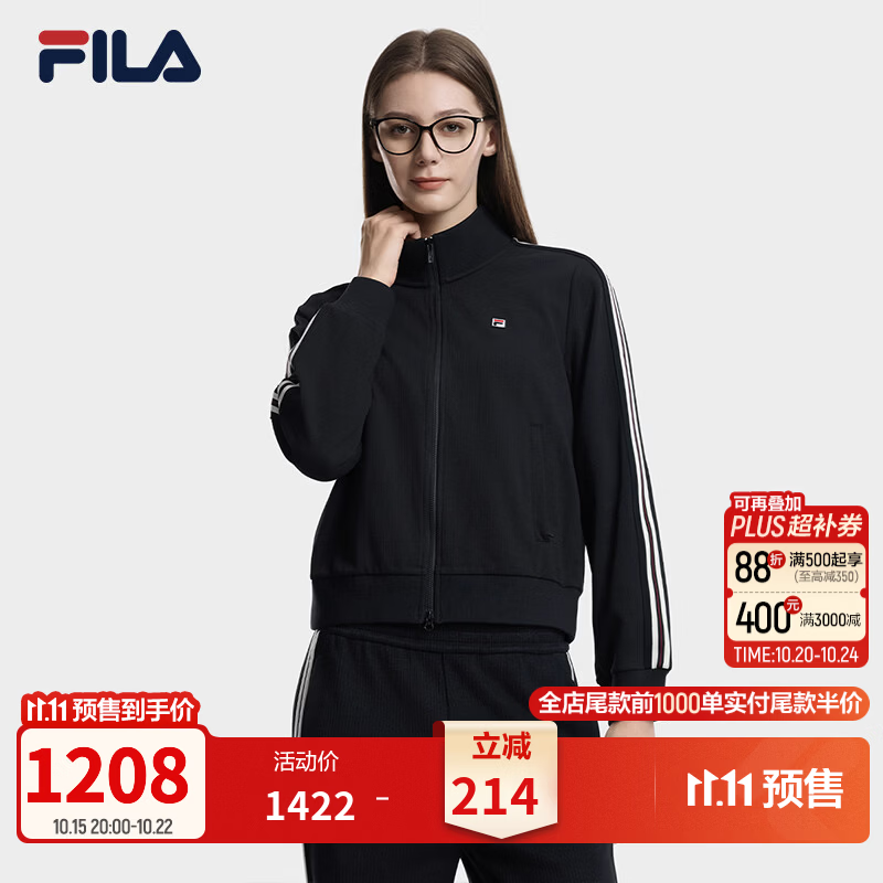 FILA斐乐【杨幂同款】通勤针织长袖外套女款26冬新款简约休闲立领上衣 传奇蓝-NV M 165/84A/M