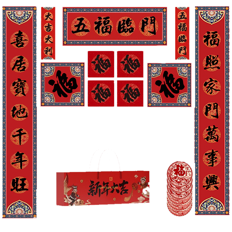 节庆饰品购买指南:价廉物美的新玥,盛世泰堡等五大品牌推荐