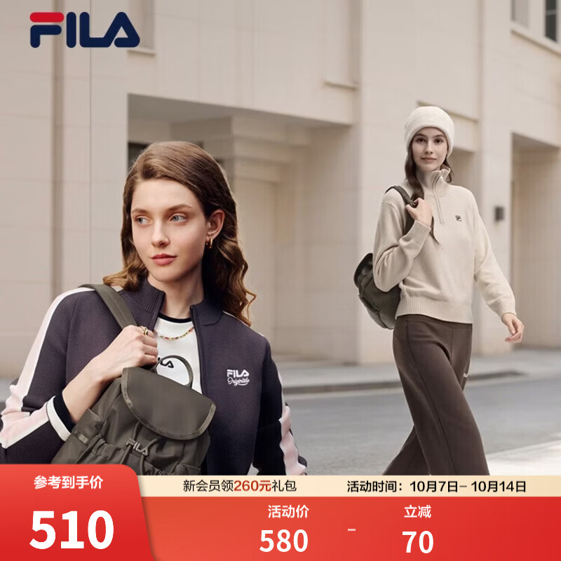FILA斐乐双肩包丨随心包26冬季新款女包通勤包包时尚休闲书包 露琪棕-BN