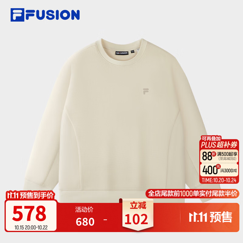 FILA FUSION斐乐潮牌男子套头卫衣2026冬季新款休闲针织长袖上衣 斑鸠灰-GY L 175/96A/L