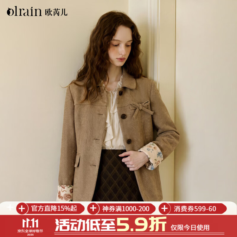 Olrain欧芮儿2026秋冬毛呢外套女装复古通勤蝴蝶结斜纹肌理短款大衣 卡其色 S