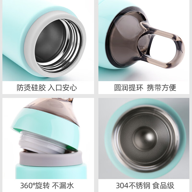 圣迪谷(SANTECO)瑜伽杯系列YOGA渐变色保温杯女生高颜值保温杯便携出街 钢本色500ml