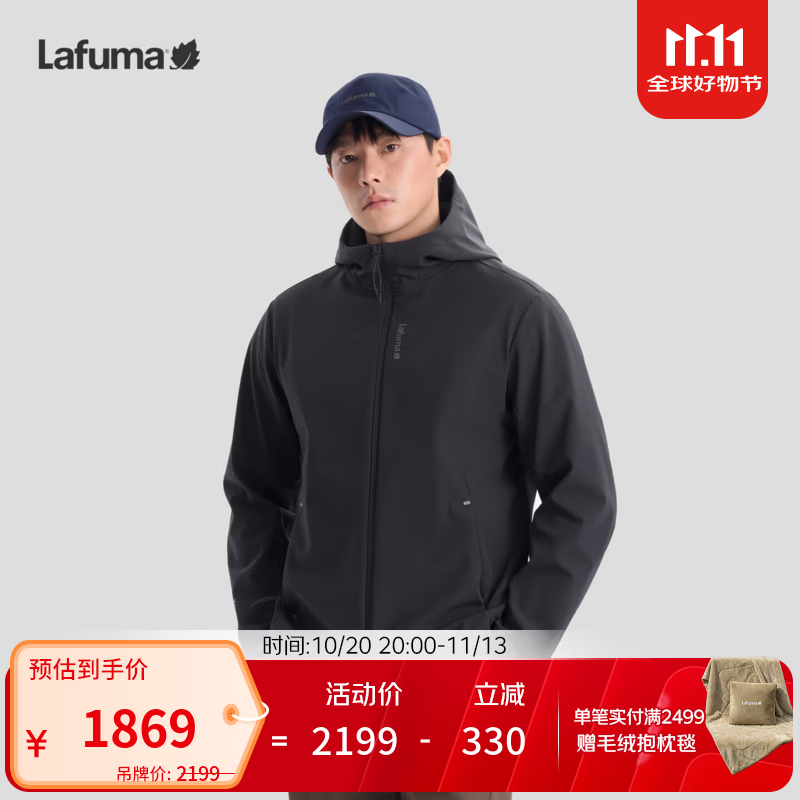 LAFUMA乐飞叶户外防泼水连帽软壳衣男 26防风徒步加绒外套夹克LMJA6DF15 BK-黑色 48 175/96A