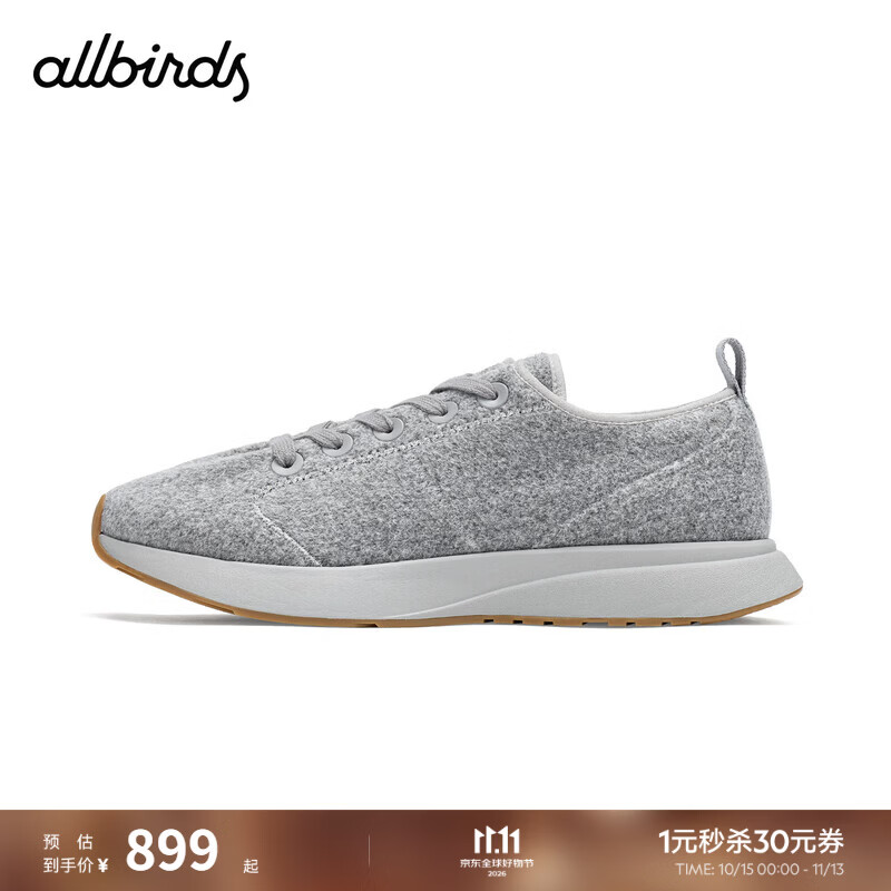 Allbirds休闲鞋Livo Casual26新款羊毛缓震百搭运动鞋透气轻盈秋冬男女鞋 云母灰 41 /男码