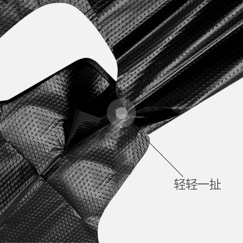 配图5