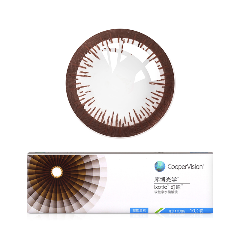 库博光学（CooperVision）美瞳彩色幻眸日抛近视隐形眼镜10片装大小直径混血 璀璨黑棕 375度