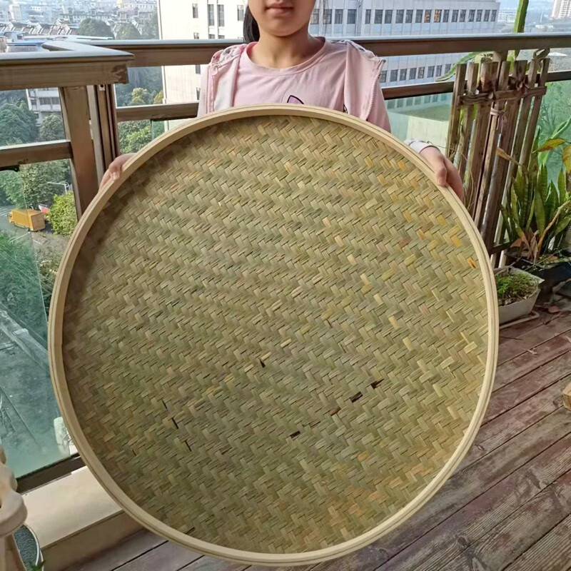 粉宅(fans choice)圆形竹匾家用手工编织簸箕平底无孔竹筛晒东西竹编