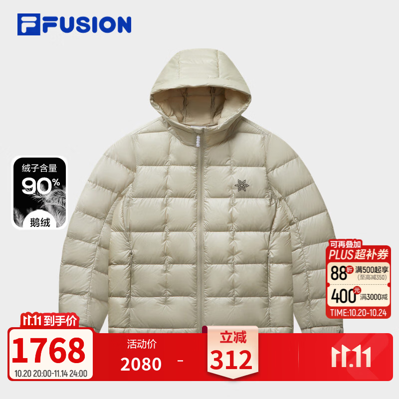 FILA FUSION斐乐潮牌90鹅绒服26冬新款女方格绗缝轻薄连帽羽绒服 米塪色-LK S 160/80A/S