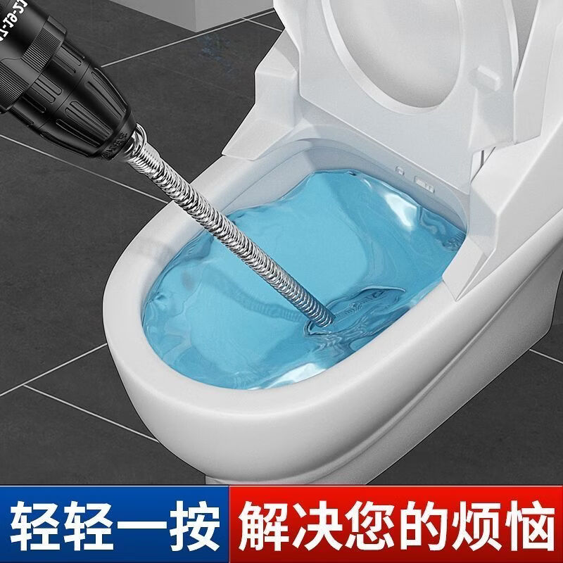 下水道疏通神器马桶厕所厨房管道堵塞家用电动工具专用 锂电钻免插电【10米套装】送进给器+连接轴