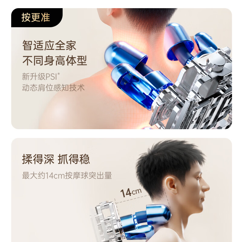 松下【2026新品】RADK5按摩靠垫肩颈腰背臀腿按摩器热敷坐躺垫家用办公神器生日送父母男女朋友礼物 2026新品【智能双机芯 全身可按】RADK5
