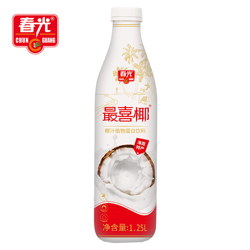 春光 食品海南特产椰汁 最喜椰 生榨椰子汁植物蛋白饮料 最喜椰1.25L