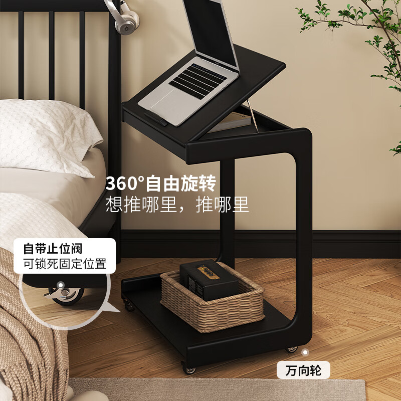 家瑞达实木边几可移动c型沙发边桌黑色翻盖床头小桌子客厅带轮角几茶台 典雅黑【 40*40*63cm】可移动