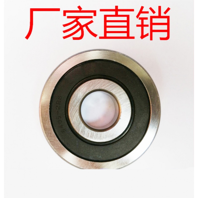 轴承6403 6404 6405 6406 6407 6408 6409 6410 6411 641 6403 2rs胶