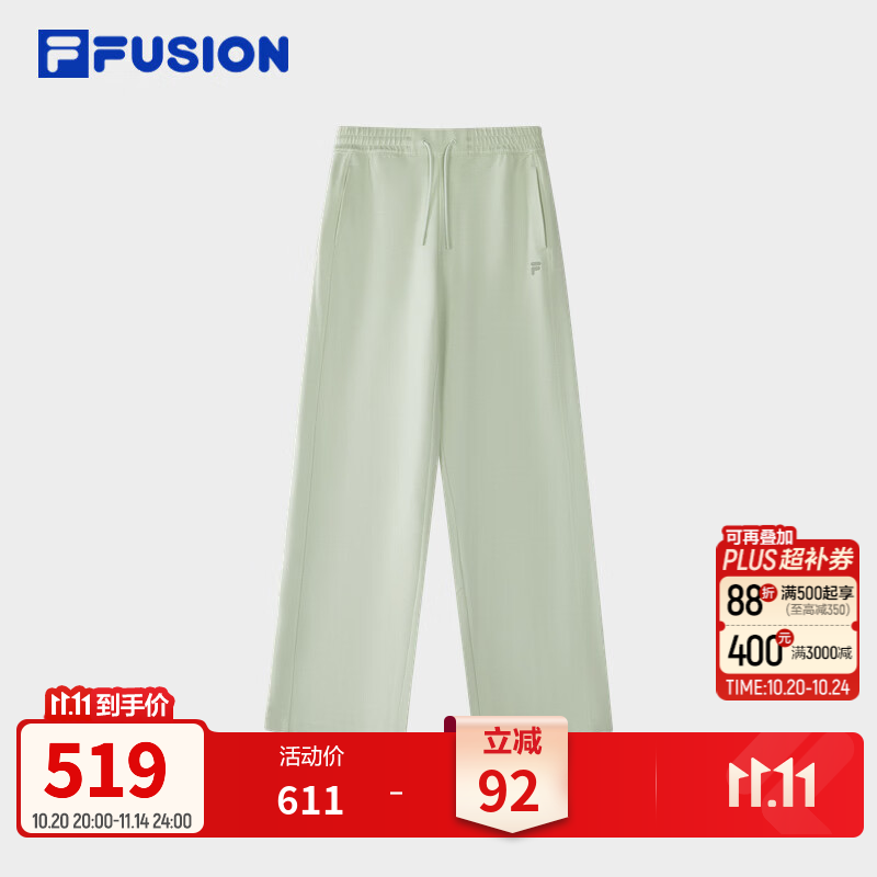 FILA FUSION斐乐潮牌针织长裤女2026冬新款裤子宽松休闲裤直筒裤 雾苔灰绿-LG XL 175/74A/XL