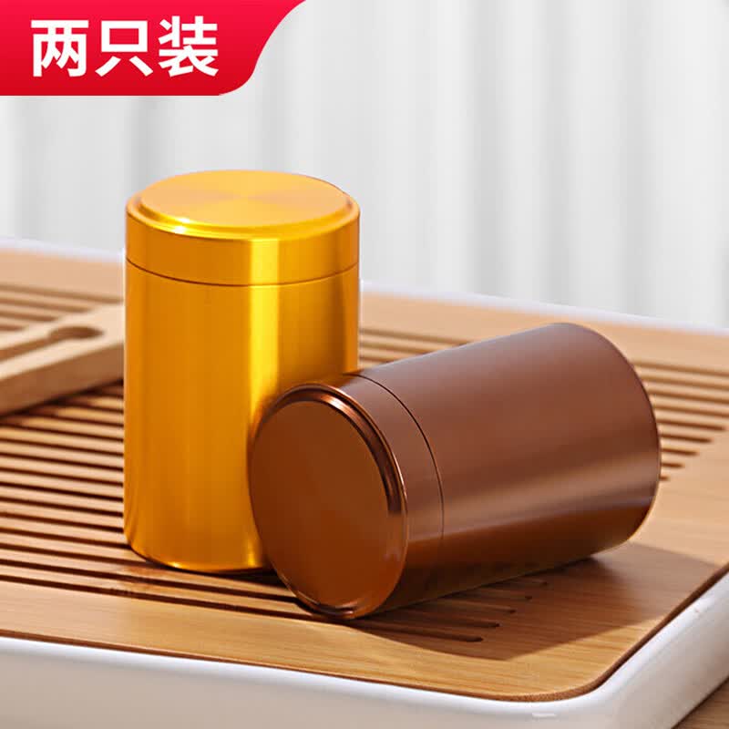 拜杰茶叶罐 钛合金罐金属密封罐防氧化茶叶储物罐 便携旅行茶叶罐 怎么样,好用不?